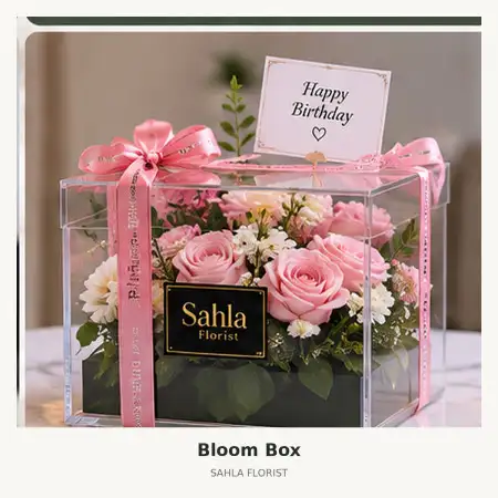 Bloom Box Keerom